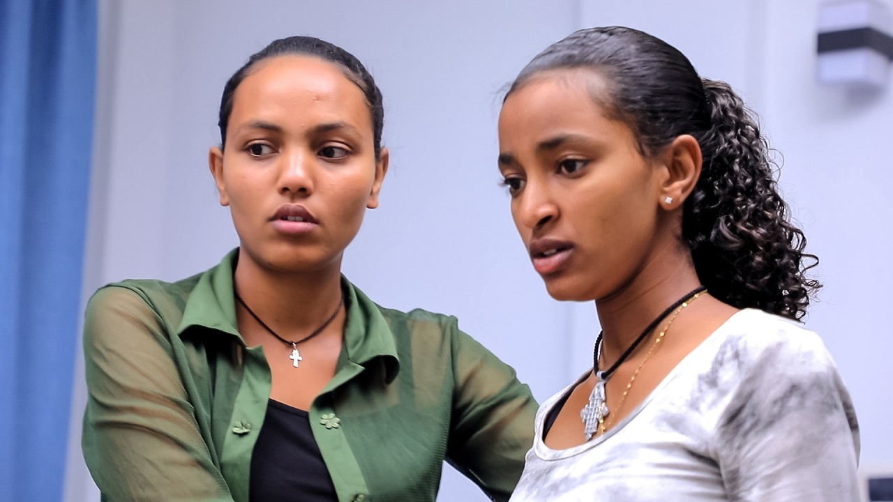 ሰራተኛዋ አደይ ክፍል 198 ll WEG Tube || ወግ ቲዩብ