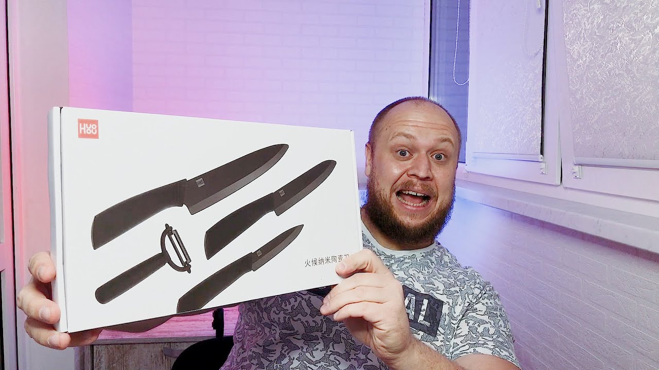 РАСПАКОВКА И ОБЗОР НОЖЕЙ ОТ  Xiaomi 4 в1 Huo Hou Nano Ceramic Knife