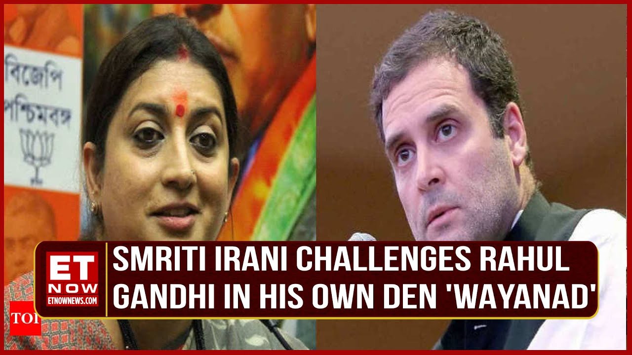 Agar Dum Hai Tho.. Smriti Irani Challenges Rahul Gandhi In 'Wayanad' | BJP Vs Congress