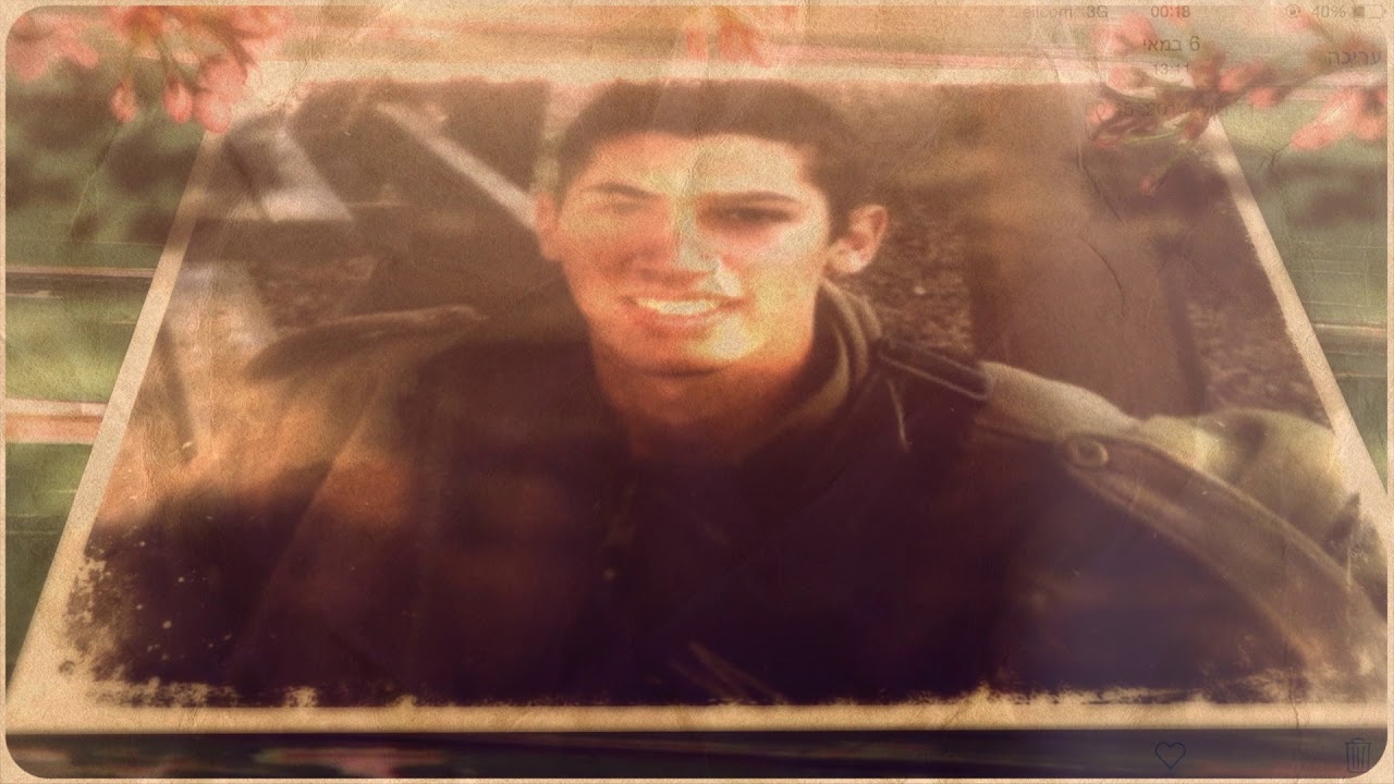 חנן בן ארי - לילה טוב שון Hanan Ben Ari