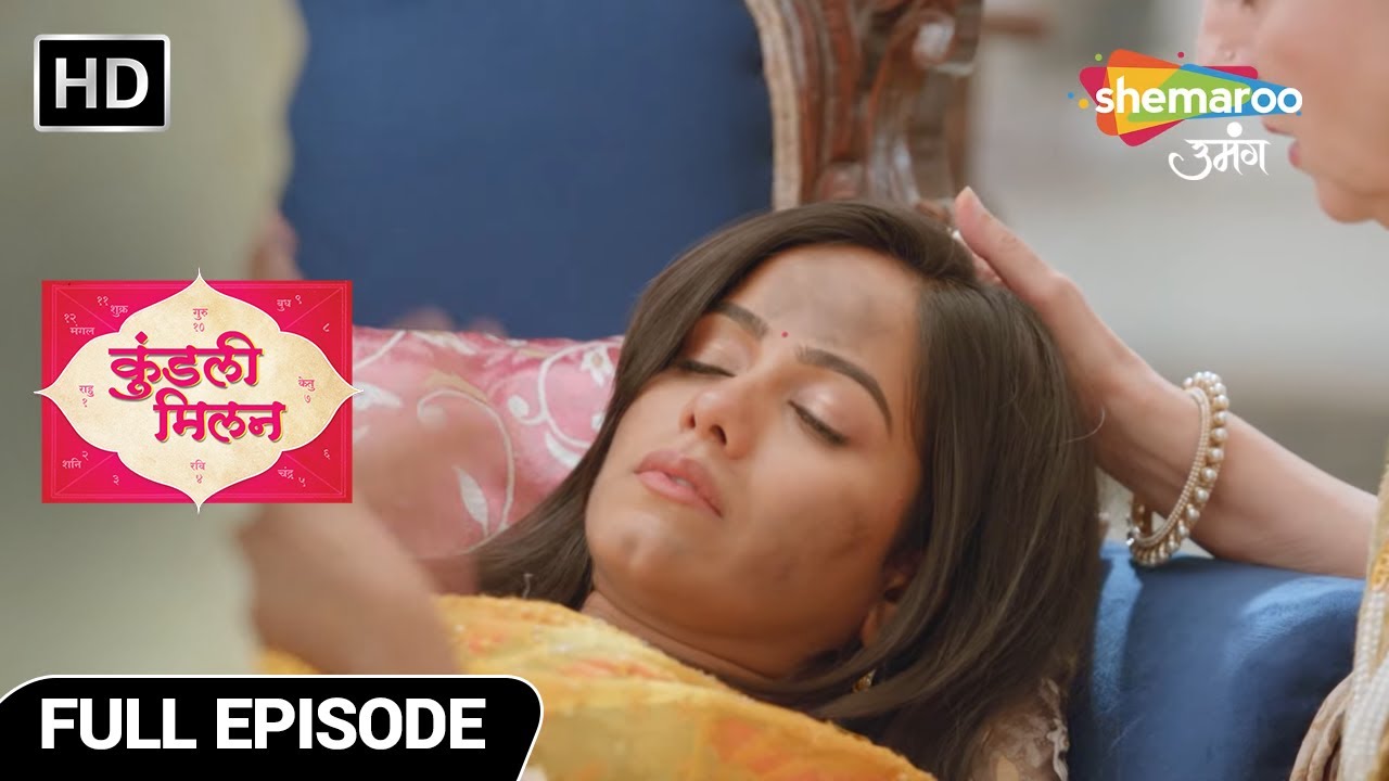Kundali Milan Hindi Drama Show | Full Episode | स्टोर रूम में लगी आग | Episode No 18