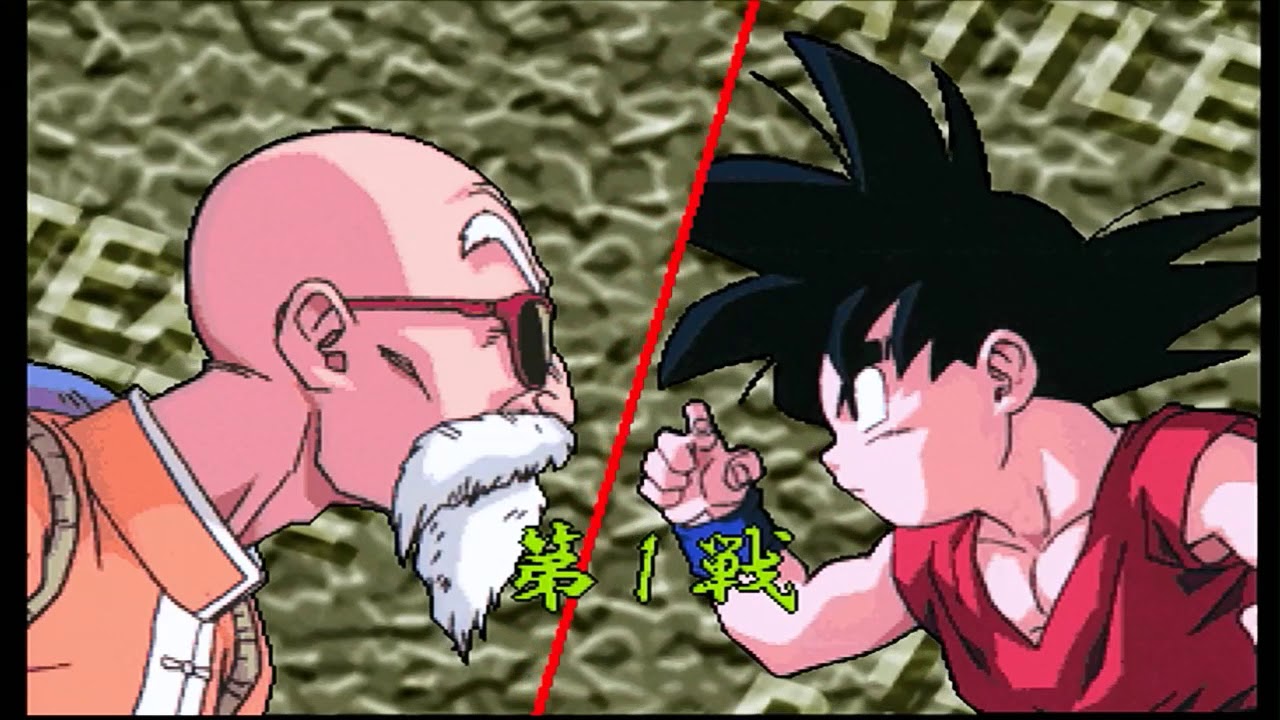 Dragon Ball Z : Shin Butōden Epic Fights Gameplay