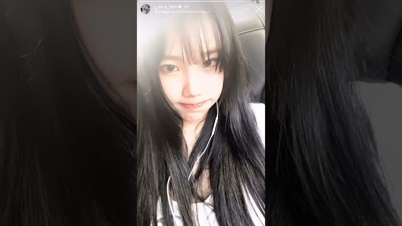 JooE IG Story (230419)