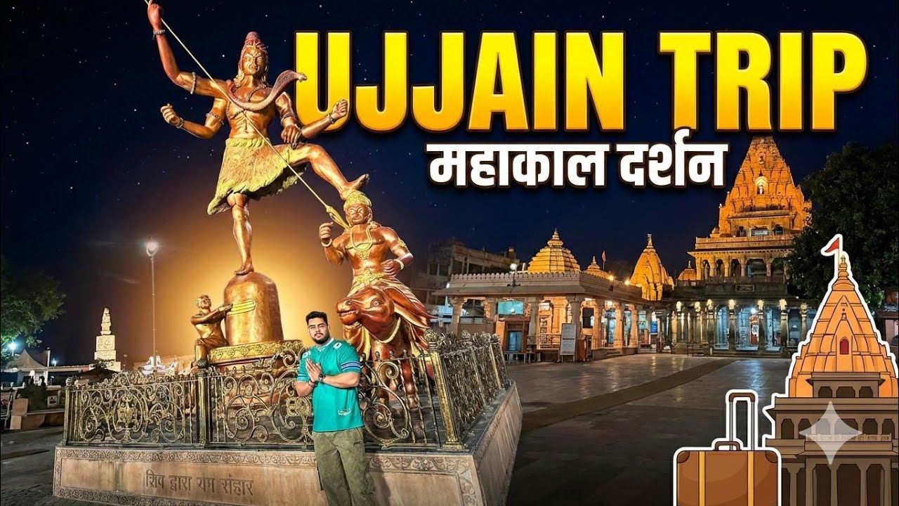 Experiencing the Divine Energy at Mahakal Temple, Ujjain🕉️🙏🏻 #ujjain #ujjainmahakal #mahakaleshwar 