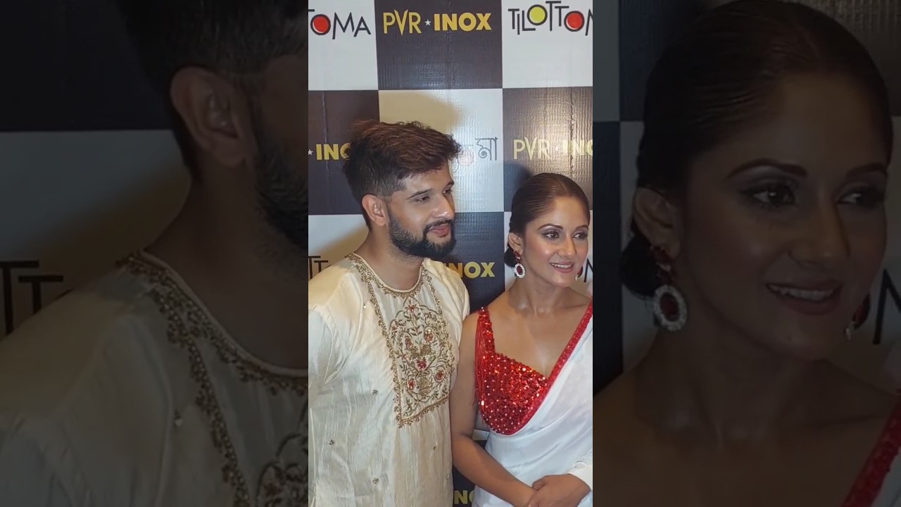 নীল তৃণা Neel Bhattacharya Trina Saha #viral #shorts #tollywood #actor #actress #youtubeshorts #cute