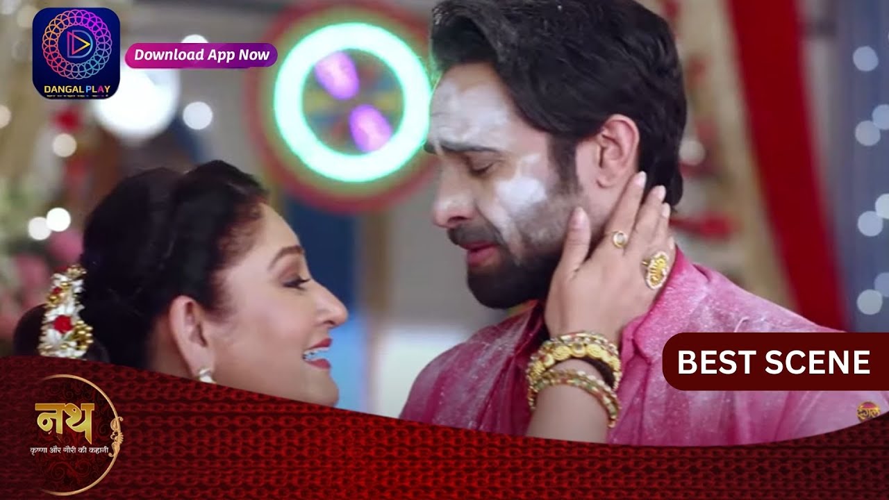 Nath Krishna Aur Gauri Ki Kahani | 24 November 2023 | असली जीत का पता चला गया! | Best Scene