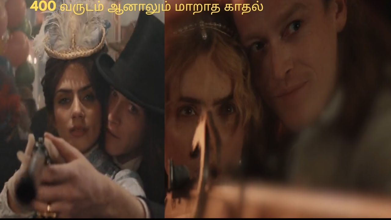 இறந்த காதலிக்காக 400வருடம் காத்திருந்த காதலன் Candy voice Tamil/movie explanation Tamil/movie review