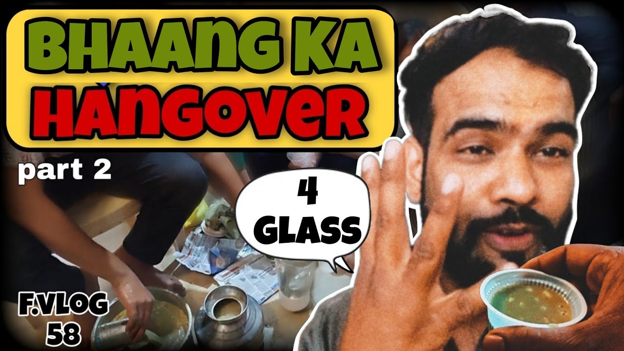 Bhaang Ka HANGOVER🤢(Part 2) | F.Vlog 58 | @Kaashvikegharse 