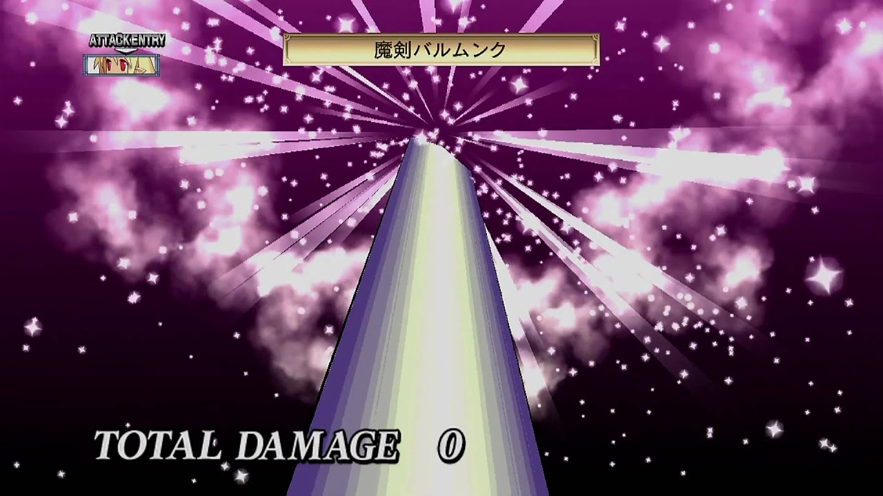 Disgaea 4 (JP) / 魔界戦記ディスガイア4 - Storyline Character Skills HD