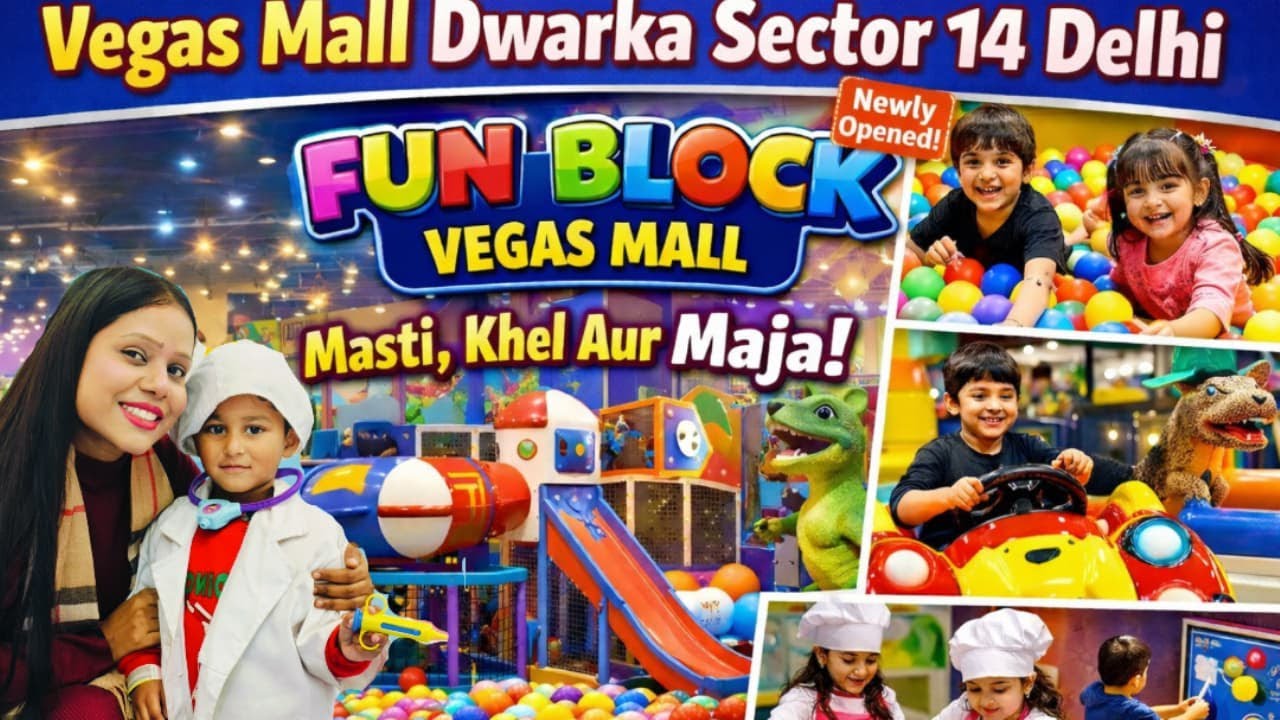Fun Block Vegas Mall Dwarka Sector 14 | Kids & Family Fun Zone | Delhi&rsquo;s first Fun Block