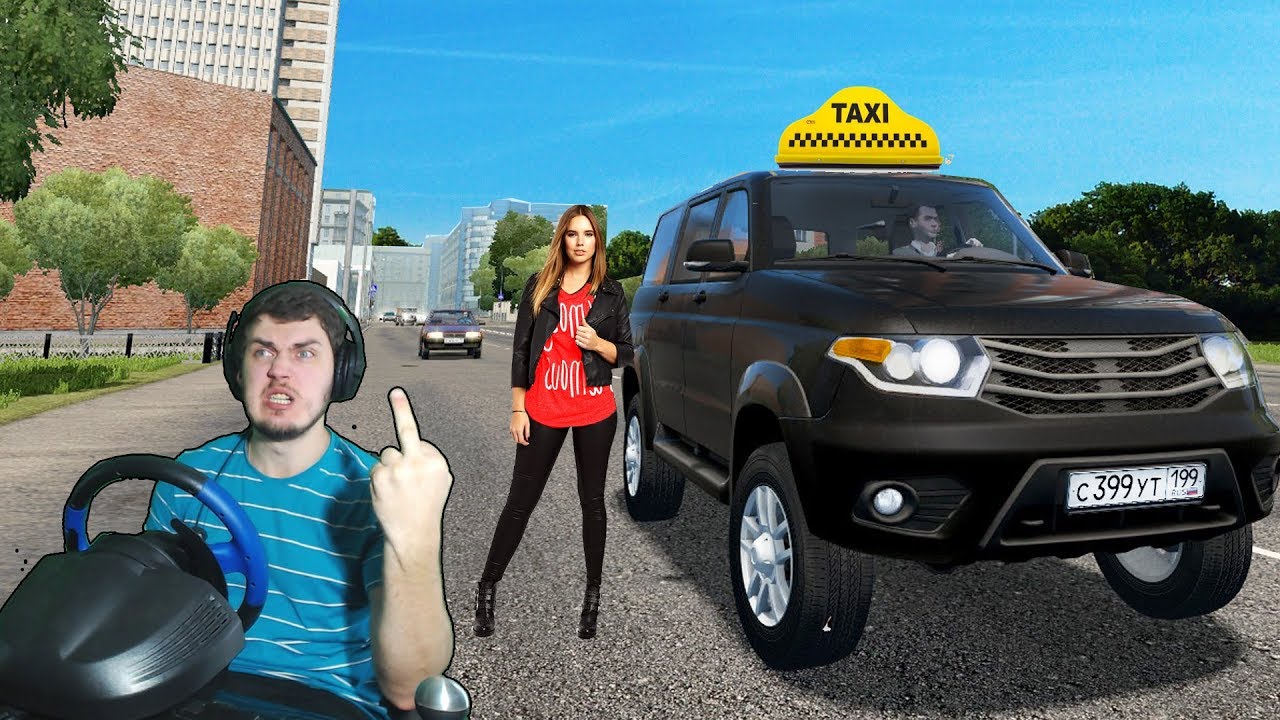 ЭТОТ ПАССАЖИР ВЗБЕСИЛ МЕНЯ - БУДНИ ТАКСИСТА в CITY CAR DRIVING + РУЛЬ