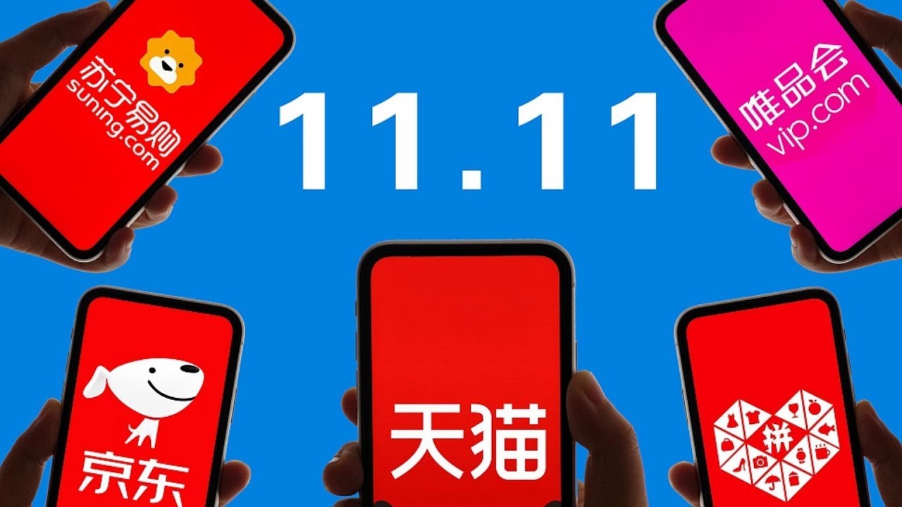 Double 11 shopping event breaks records