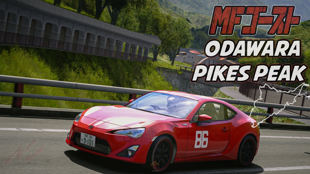 Odawara Pikes Peak 40km || Hakone Ohiradai Update v0.5 || Assetto Corsa