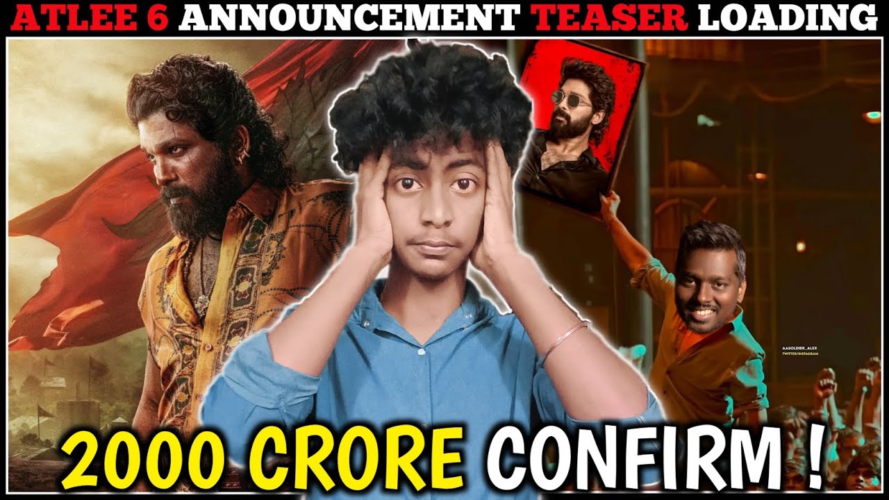 Atlee 6 Unbelievable Project - Teaser Release Date ? | Allu Arjun Upcoming Project | Allu Arjun
