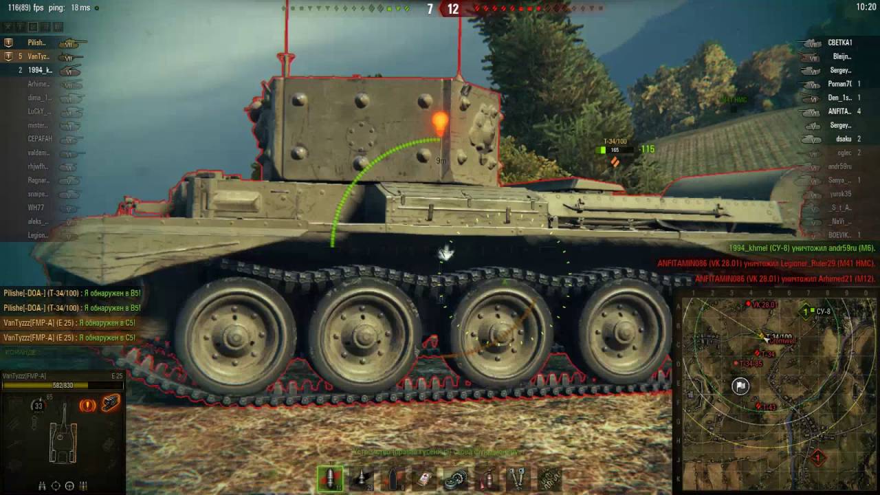 Невероятный бой на E25