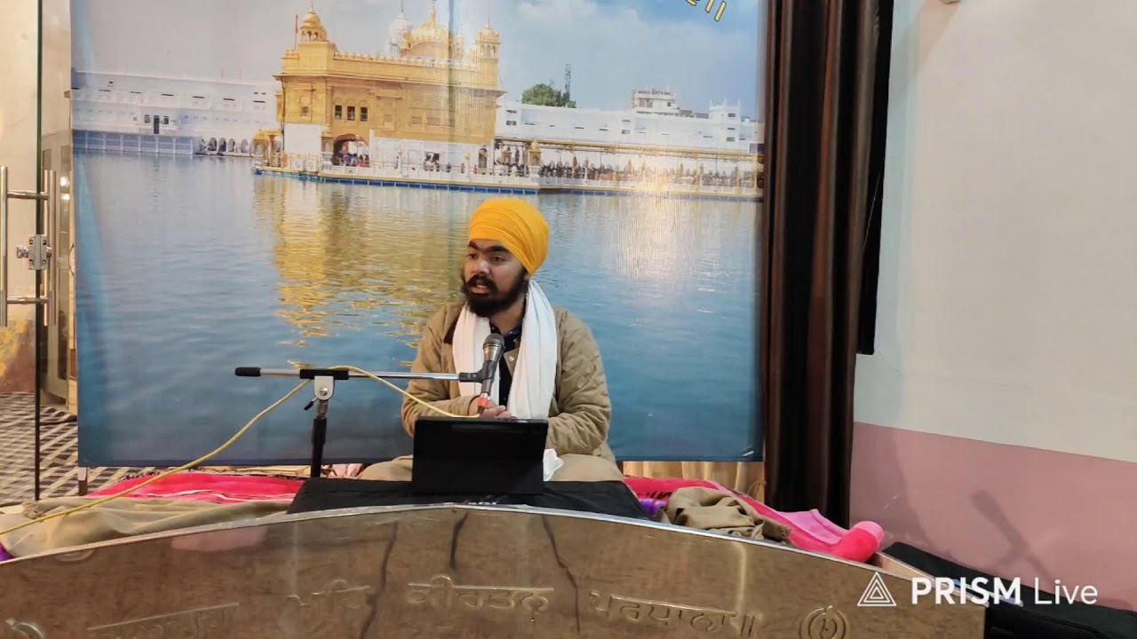ਜਾਪ ਸਾਹਿਬ ਜੀ ਦੀ ਬਾਣੀ ਦੀ ਲੜੀਵਾਰ ਕਥਾ ਨਿਤਨੇਮ ਕਥਾ 🙏🏻🙏🏻 ਵਾਹਿਗੁਰੂ ਜੀ ਲਿਖ ਕੇ ਹਾਜ਼ਰੀ ਲਵਾਓ ਜੀ