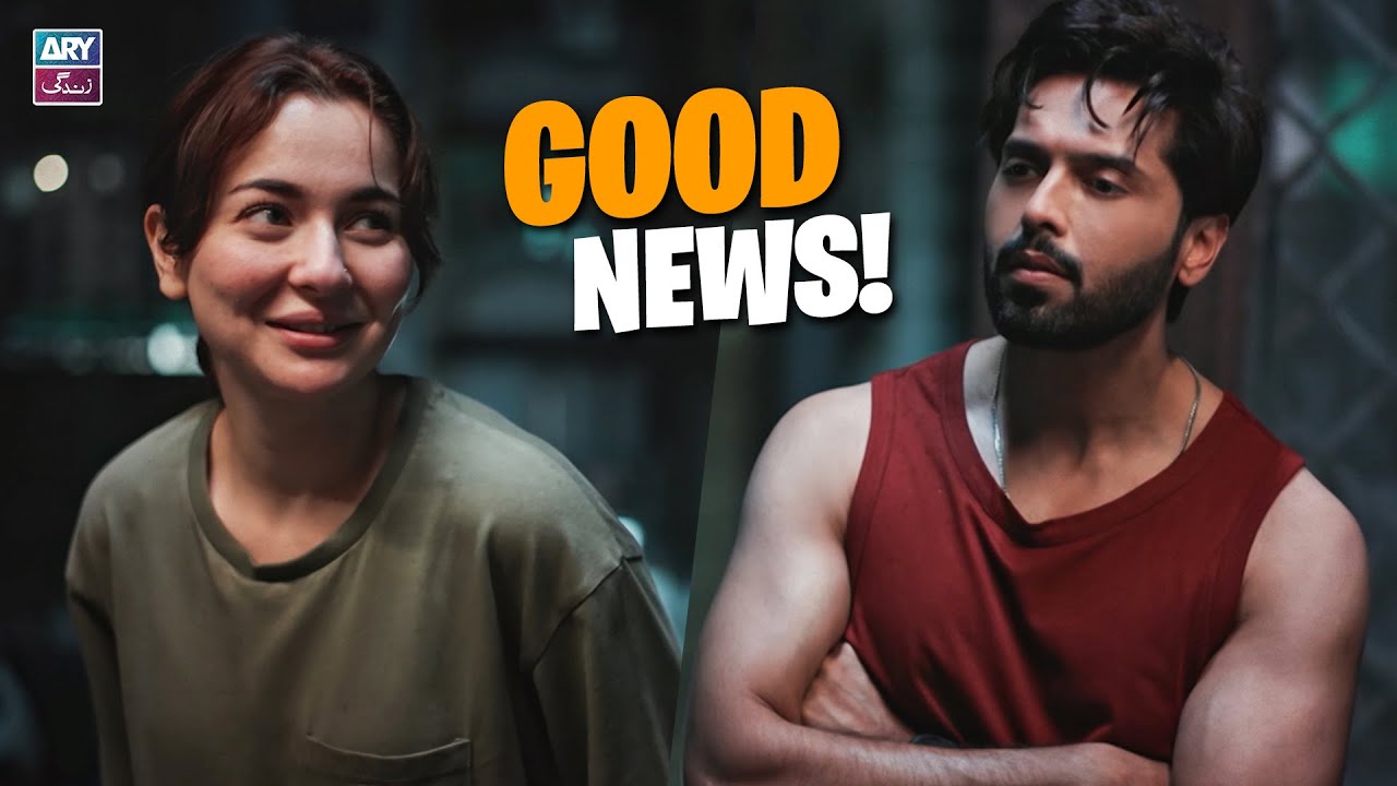 Good News Hai..🙈🥰 | Hania Aamir | Fahad Mustafa | Best Moments