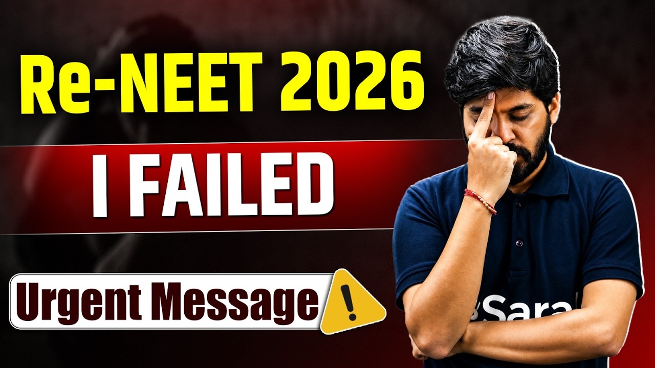 Re NEET 2026 : I FAILED 😭💔| Urgent Message for NEET 2026 Aspirants 🙏| NEET Result 2026 | eSaral
