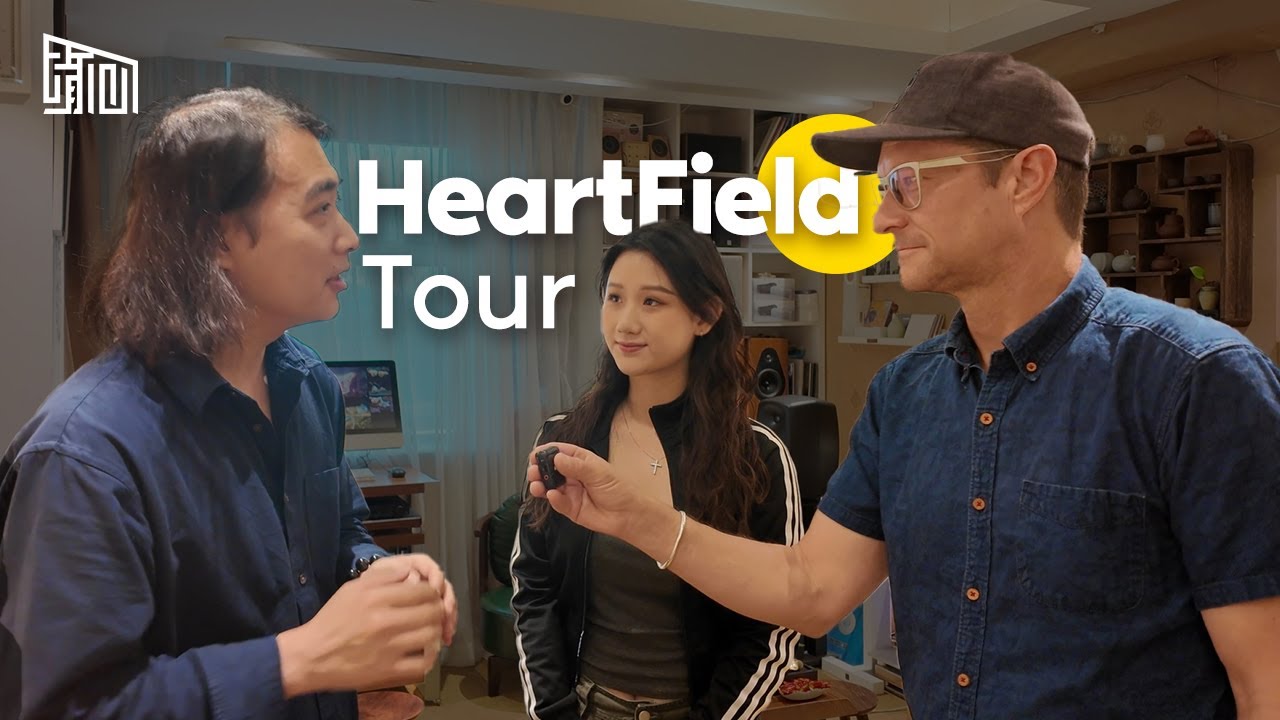 HeartField Tour: Where Jewelry Meets IEM