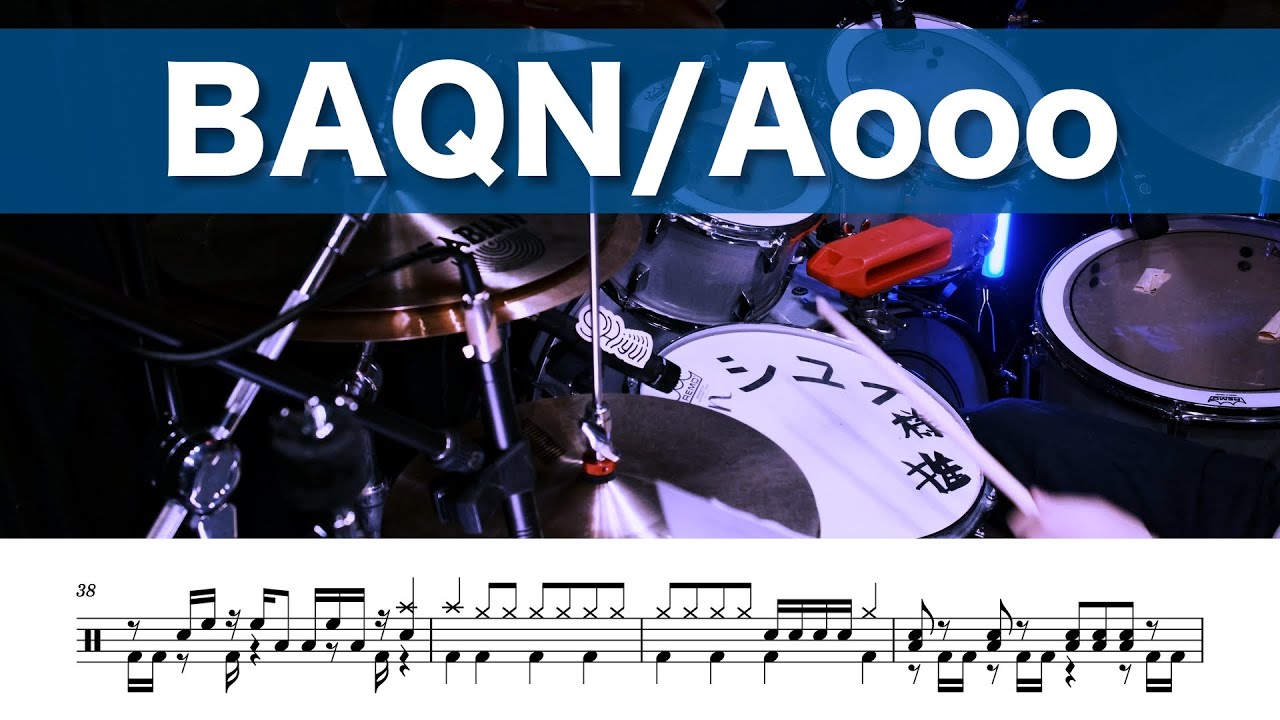【drum cover】BAQN / Aooo ドラム叩いてみた