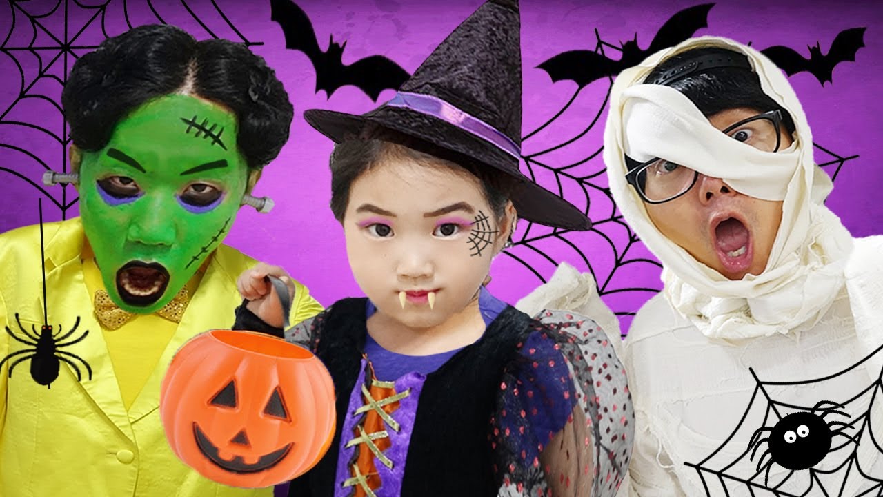 할로윈 특집 👻 보람이와 친구들이 할로윈에 괴물을 잡았어요!