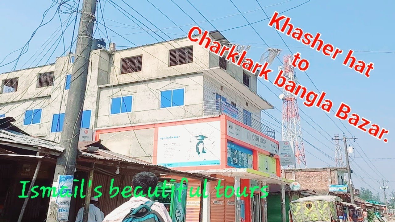Noakhali Vlog | Suborn char khasher hat to CharKlark Bangla Bazar 💞#travel #vlog #tour #noakhali