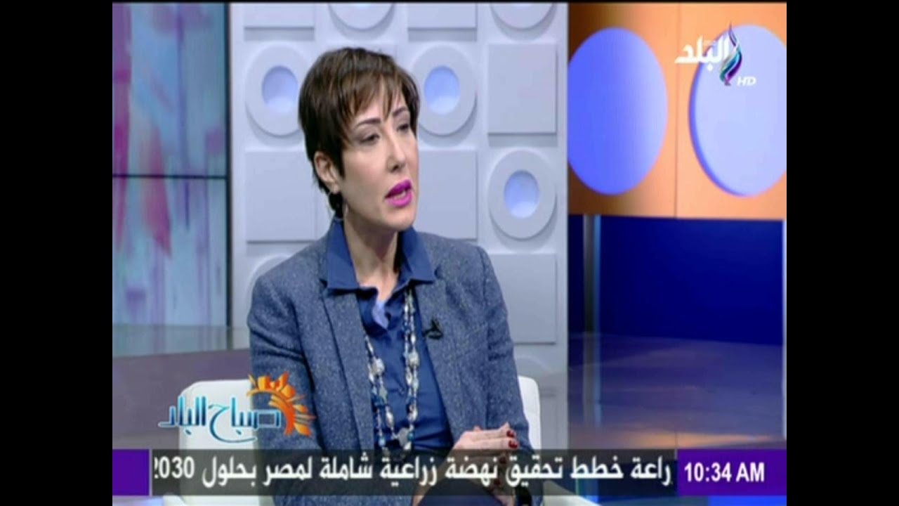 مرض الاكتئاب أسبابه وأعراضه وطرق علاجه