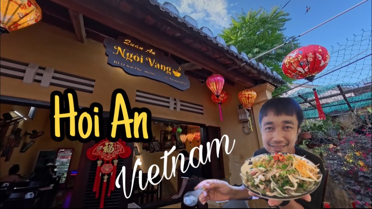 อาหารเวียดนาม ฮอยอัน