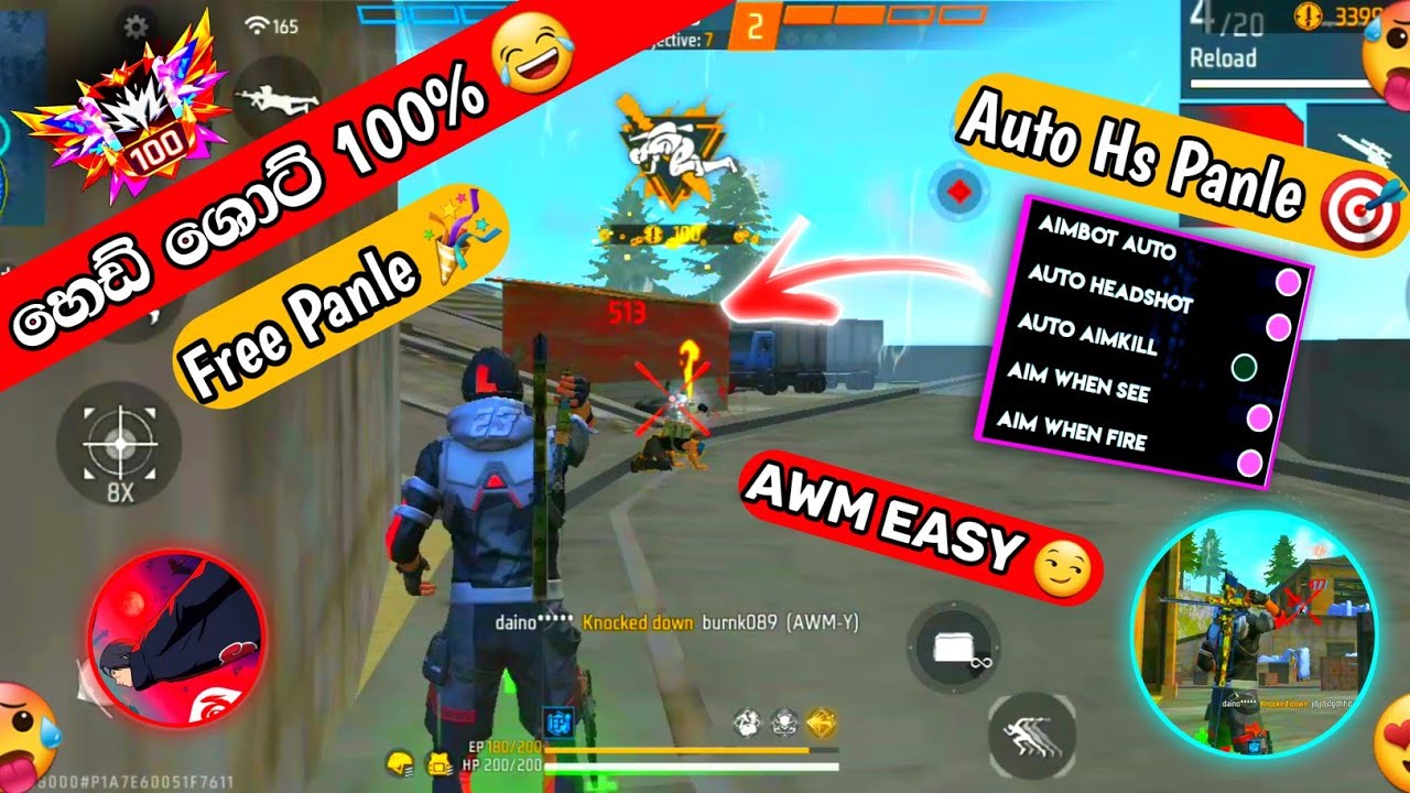 ගරීනත් කොරවුනු සුපිරි පැනල් එක 😂🙊 | Free Fire Panle Sinhala | Free Fire Macro Sinhala | MR Daino ofc