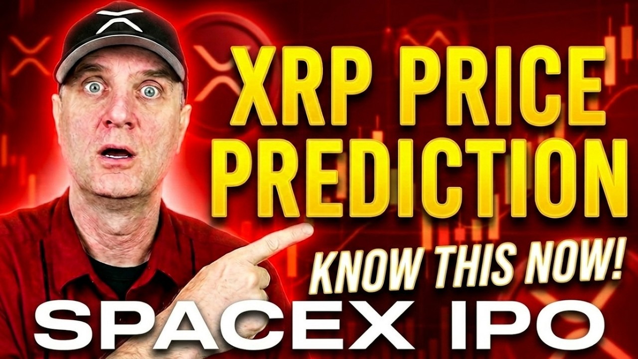 СРОЧНО ‼️ XRP SPACEX IPO ЗАГРУЖЕНО 🚨 Смотреть до СРЕДЫ!