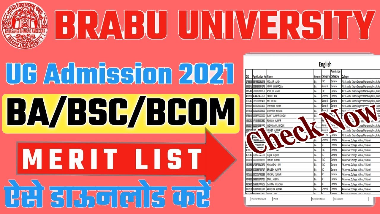 BRABU UG Admission 2021 1st Merit List Download Now - Bihar University BA BSC BCOM Admission List