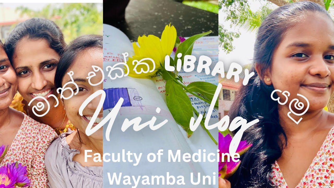 Library tour | Day vlog | Faculty of medicine | Wayamba University 🏢🥀