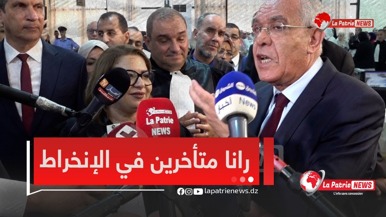 وزير العدل .