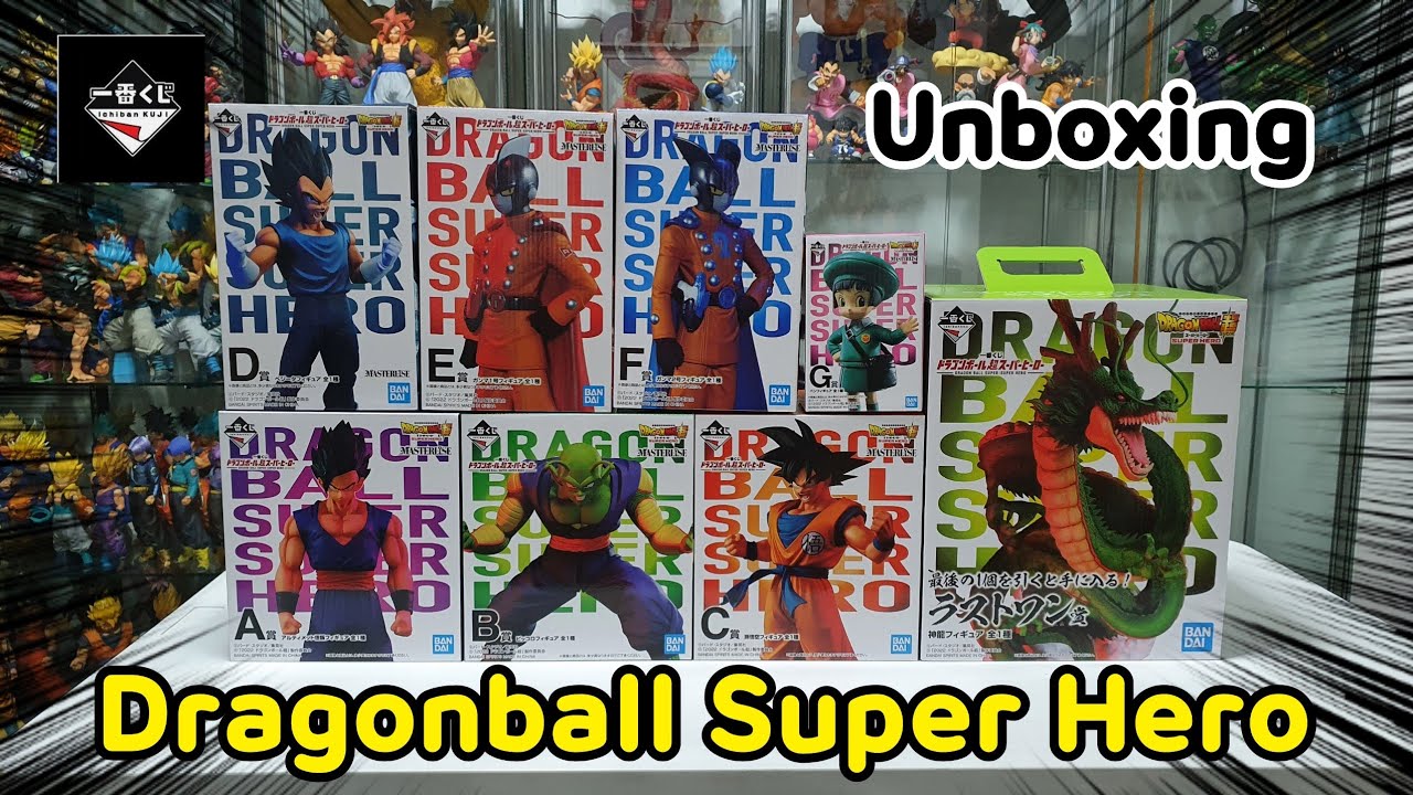 Review & Unboxing Ichiban Kuji Dragonball Super Hero #dragonballfigure #โมเดลดราก้อนบอล