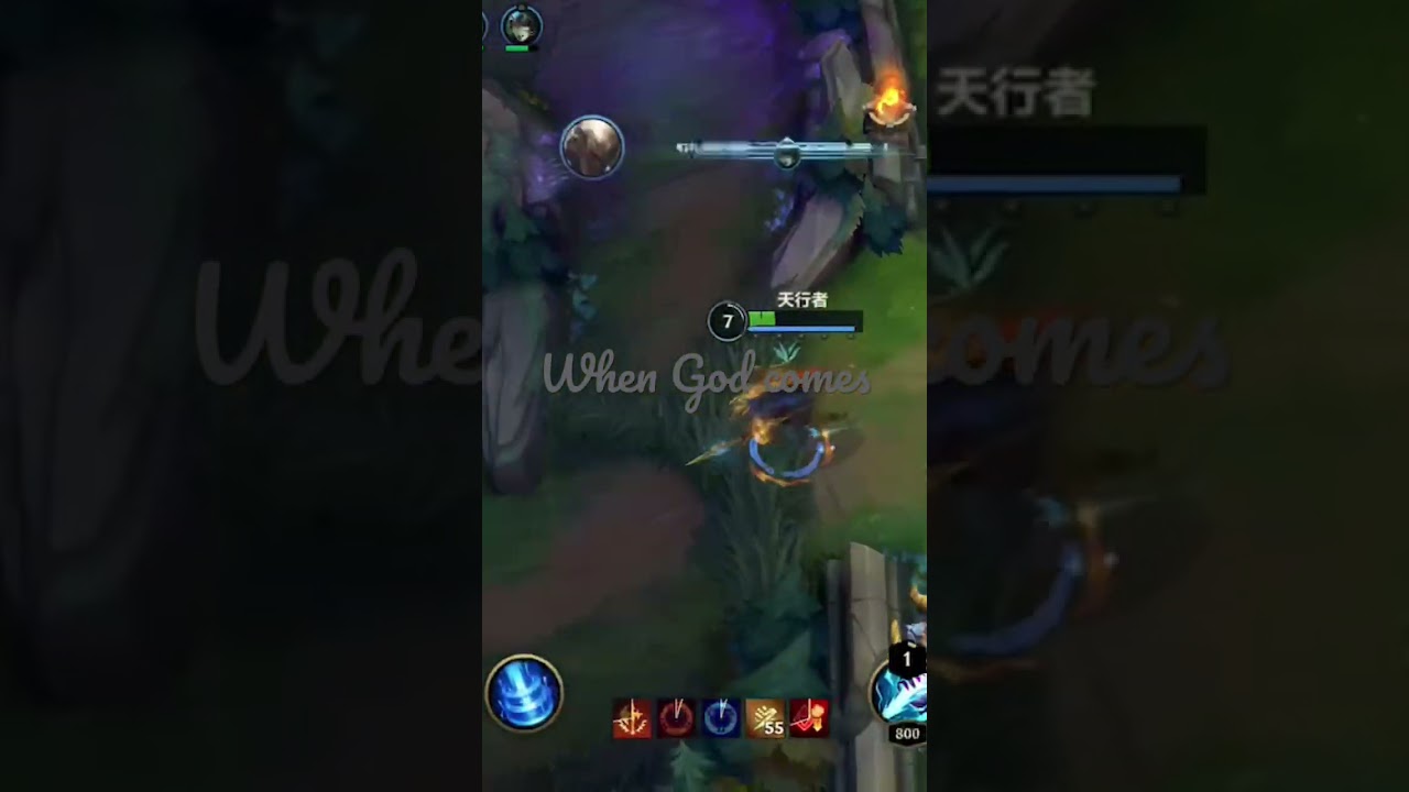 When God comes