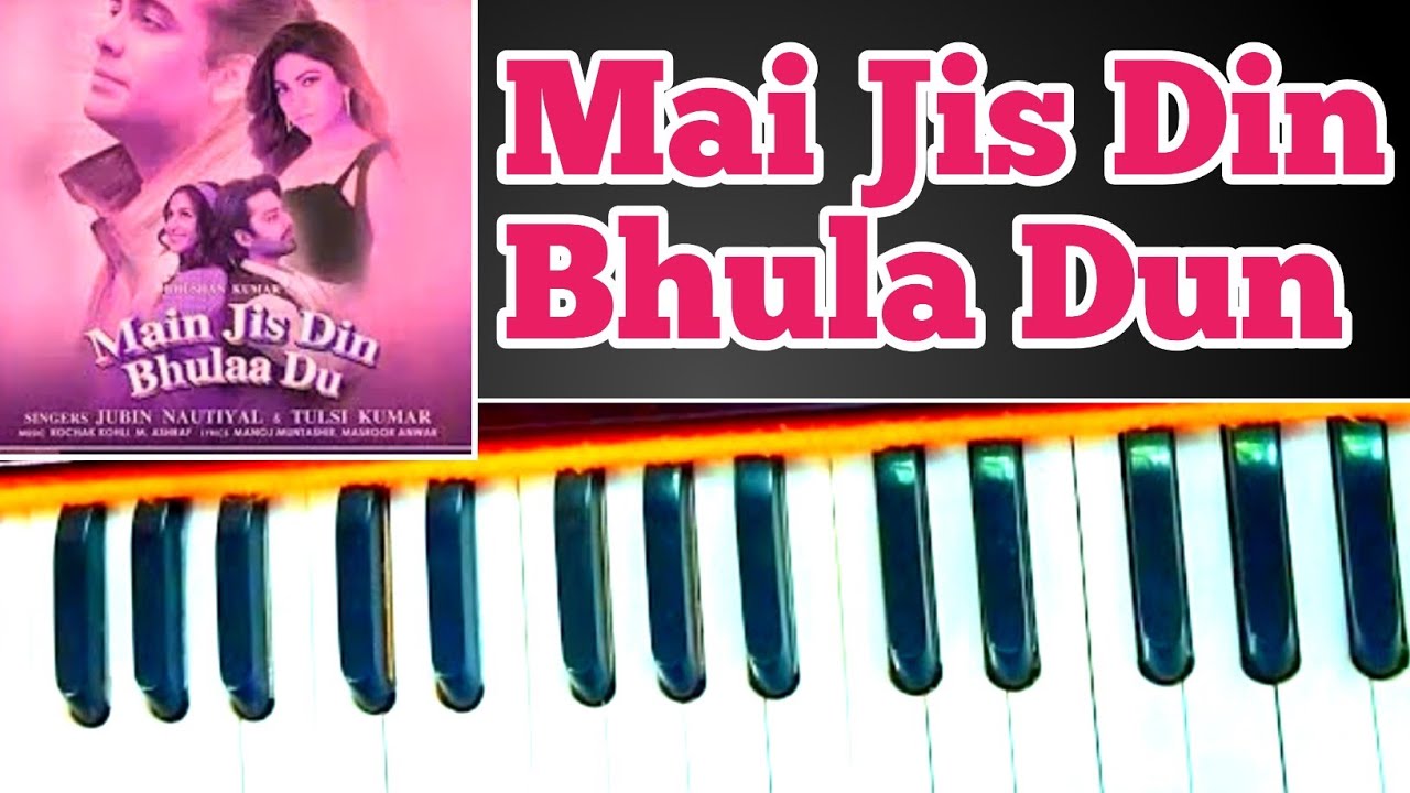 Mai Jis Din Bhula Dun | New Song | Solanke Harmonium |