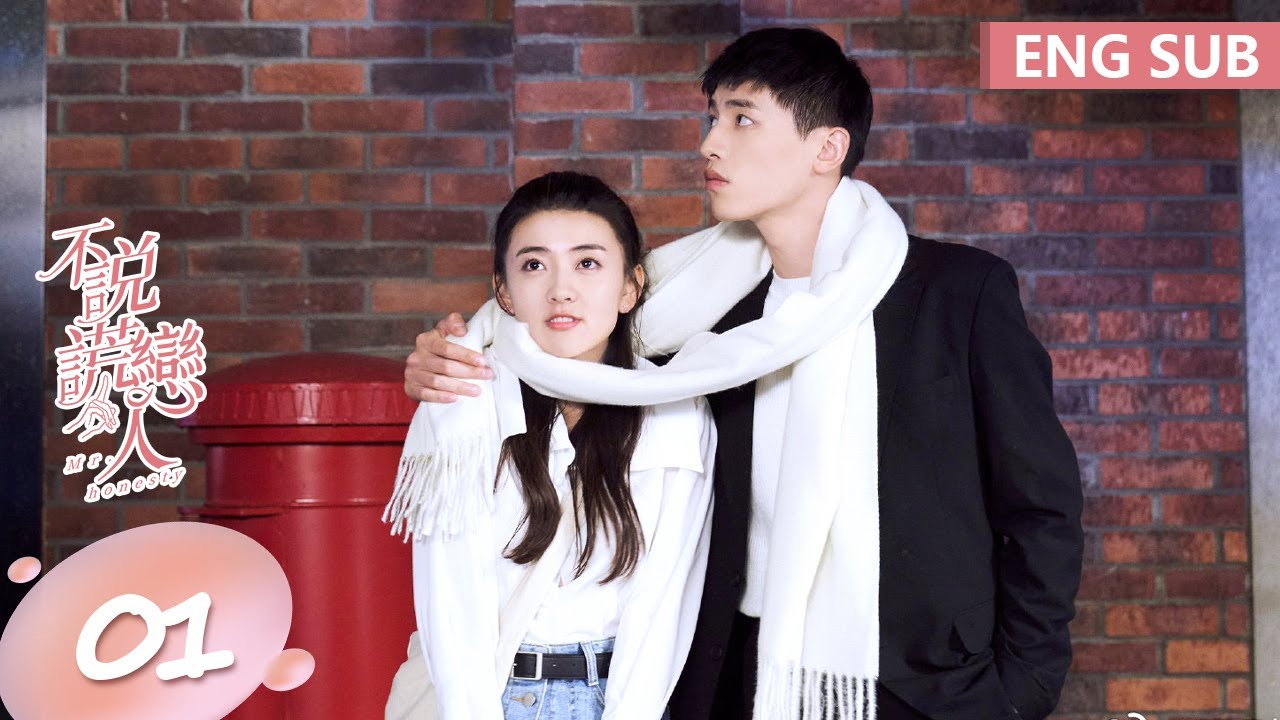 ENG SUB《不说谎恋人 Mr. Honesty》EP01&mdash;&mdash;主演：梁洁、辛云来 | 腾讯视频-青春剧场