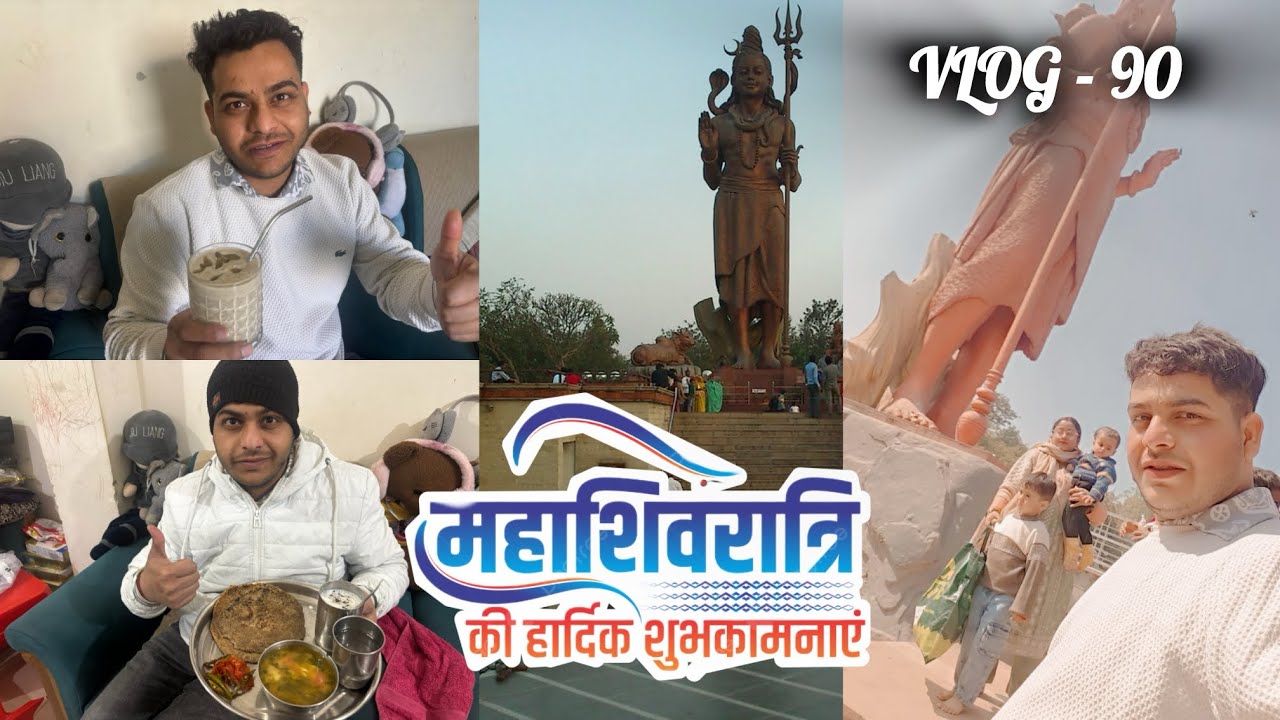 Happy Maha Shivaratri #vlog #reelkarofeelkaro #minivlog ￼