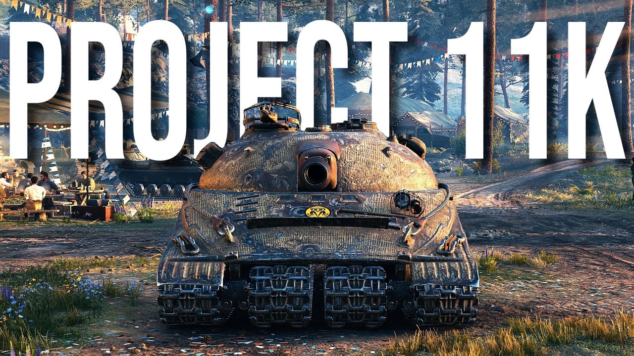 Obj. 279(e) | Tier 11 at Tier 10