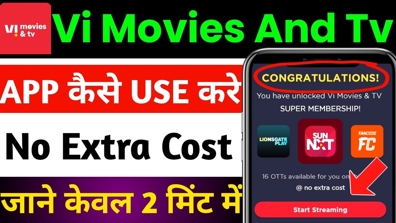vi movies and tv app kaise chalaye | vi movies and tv on smart tv | vi movies and tv subscription