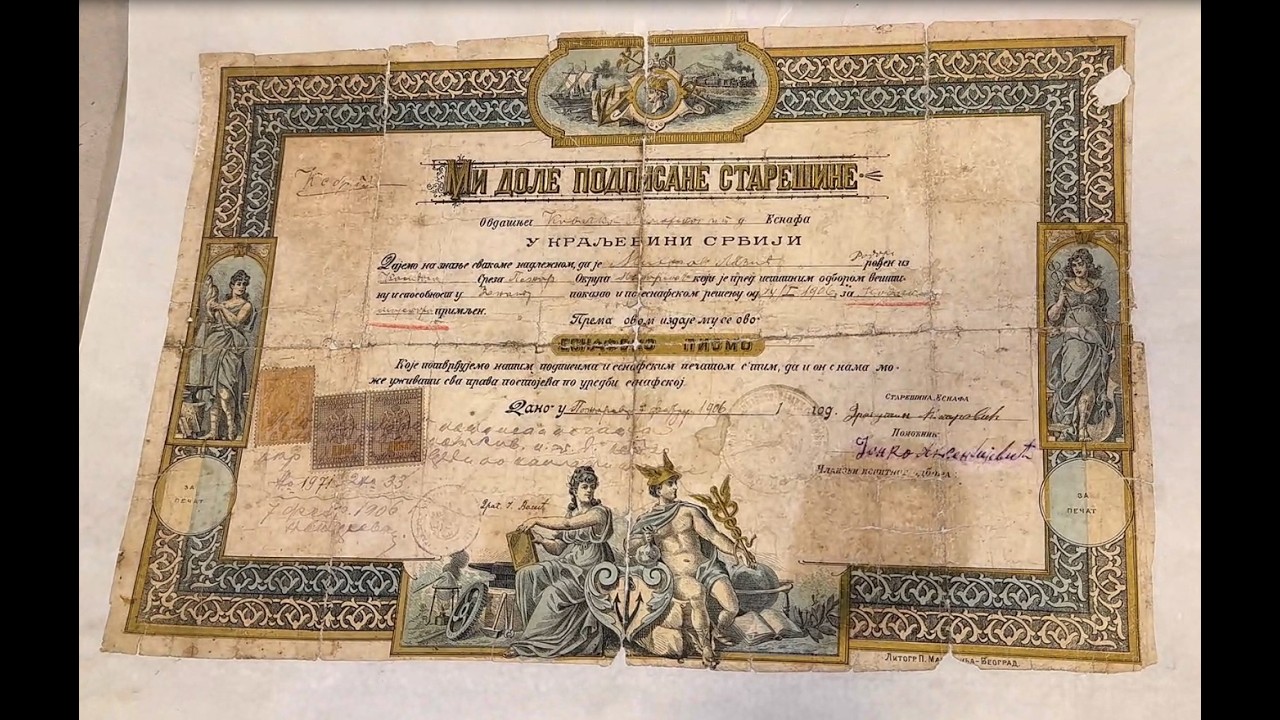 Рестаурација и конзервација еснафских-калфенских писама у лабораторији  Историјског архива Београда