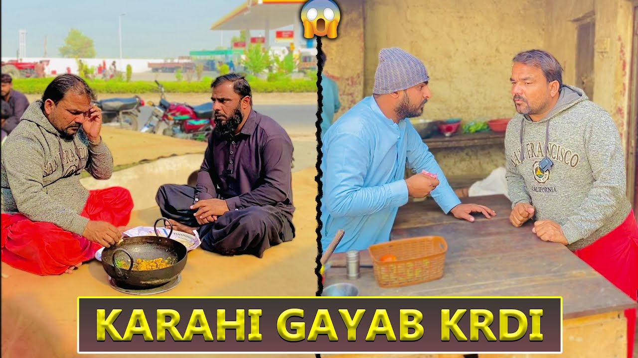 Karahi 🥘Gaib krdi waiting End 😱
