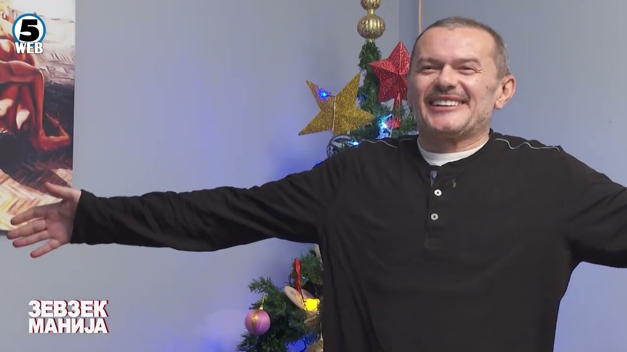 Зевзекманија   Новогодишен презерватив