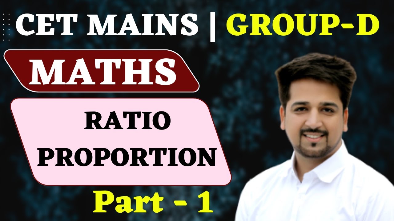 Ratio Part 1 Hssc Group D maths | Group D ratio | Hssc CET Mains Maths | cet maths Hindi | cet maths