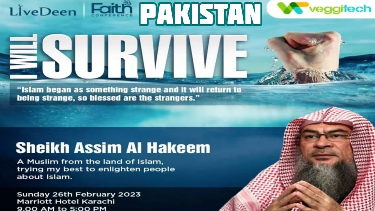 Global Uncertainty | Pakistan Faith Conference 2023 - assim al hakeem