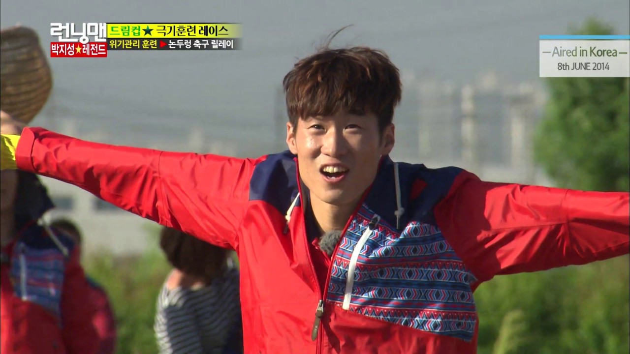 [LEGEND EP. 199-2] Держите шаг друг к другу! RUNNINGMAN, Пак Чжи Сун (ENG Sub)