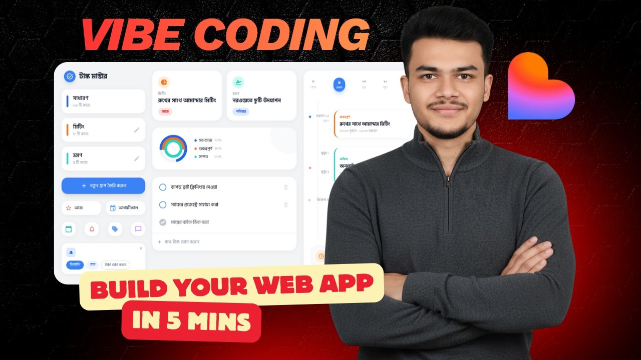 Build a To Do List Web App in 10 Minutes (Bangla Tutorial) | Lovable Tutorial | VIBE CODING