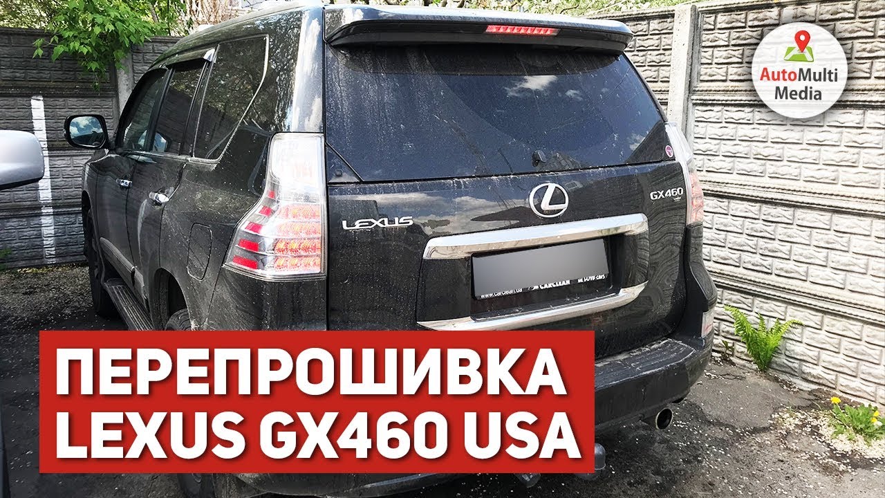 Прошивка Lexus GX460 USA. Русификация Меню и Панели Приборов. Установка Android на Штатный Монитор