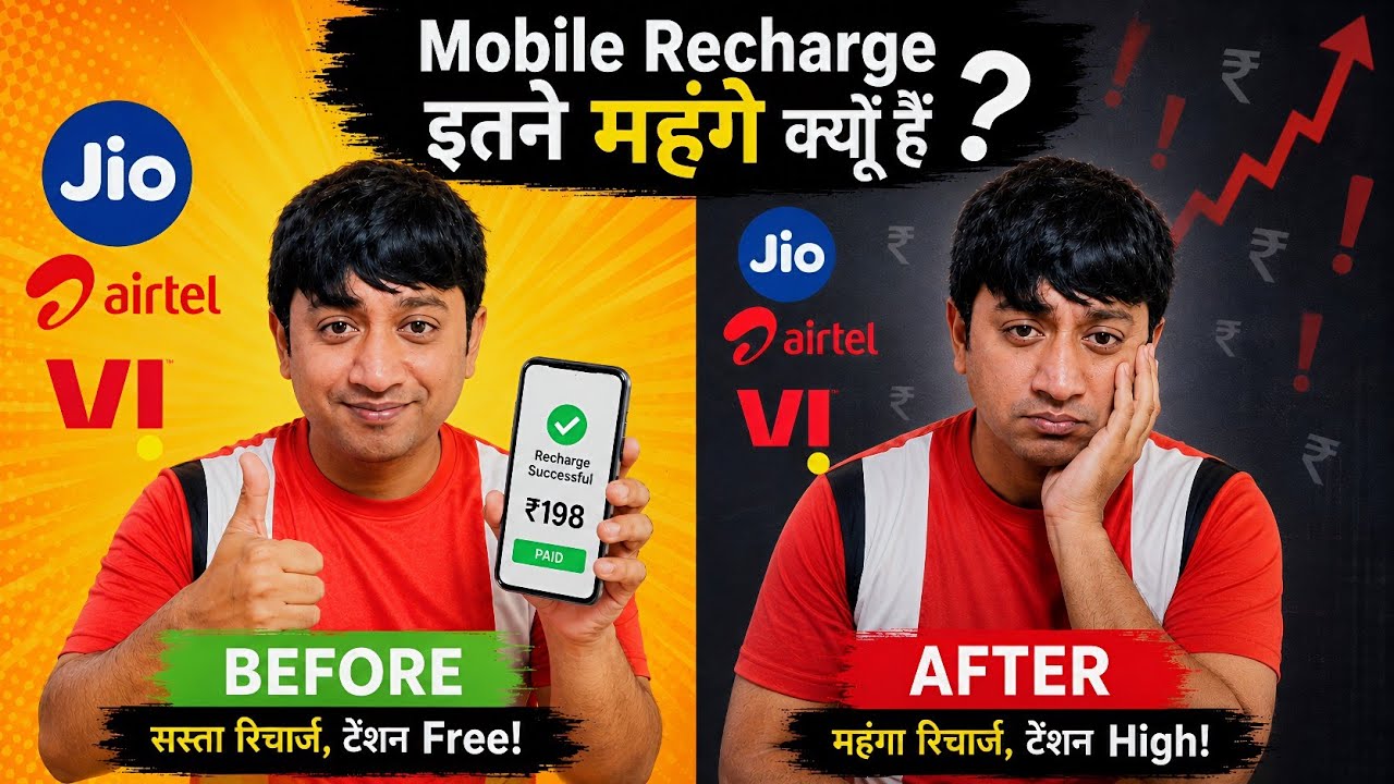 The Truth Behind Expensive Mobile Recharges in India