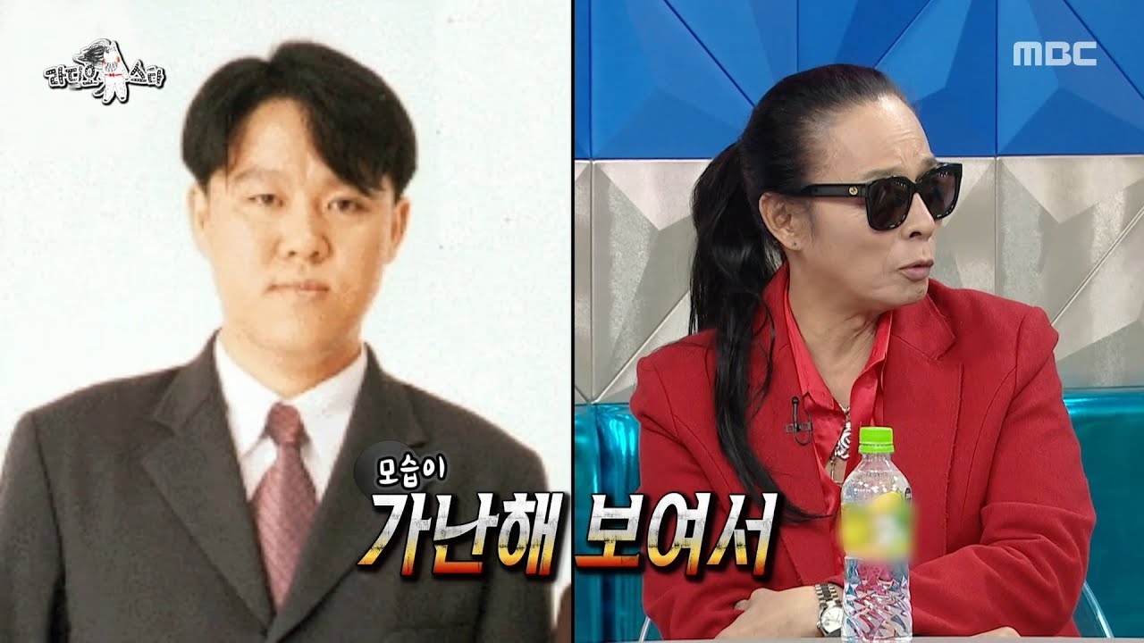 [라디오스타] 김구라 멱살 잡으러 갔다가 절친 됐다🤝 김태원X김구라의 살벌한(?) 첫 만남, MBC 251217 방송
